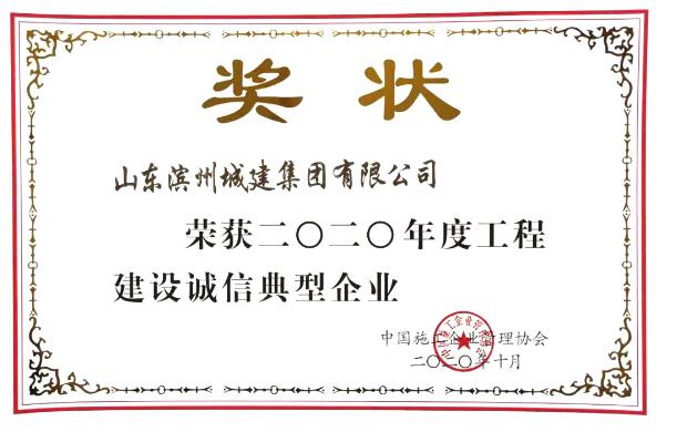 1681281493258058139.jpg 圖片1.jpg