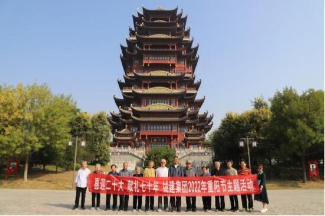 1681282381736025722.jpg 1.jpg