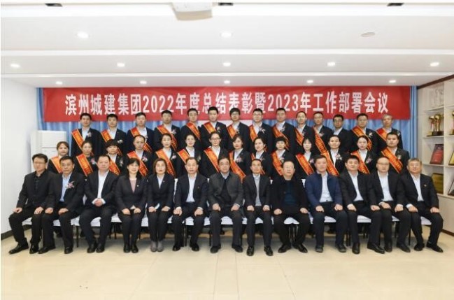 1681345094152098028.jpg 3.jpg