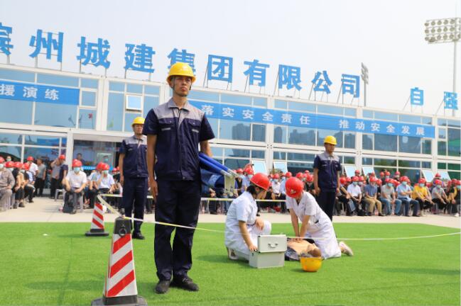 1681346696430033582.jpg 圖片7.jpg