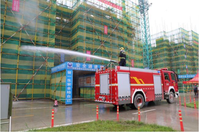 1681351882610089894.jpg 圖片5.jpg