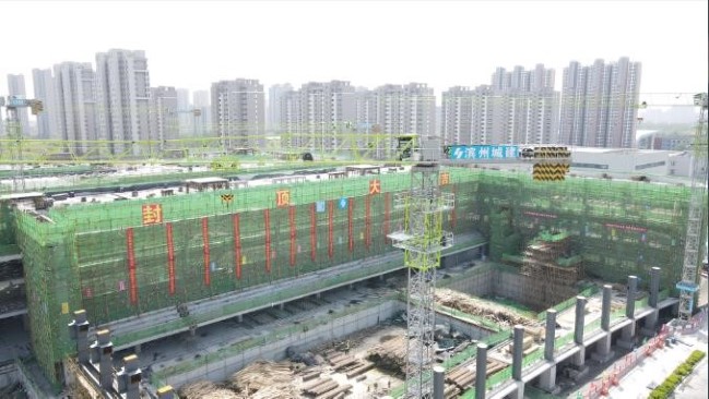 1681352189950068157.jpg 1.jpg