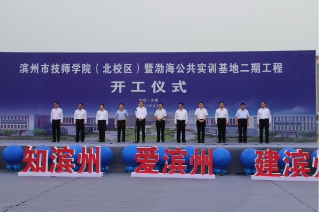 1681354256527088930.jpg 1.jpg