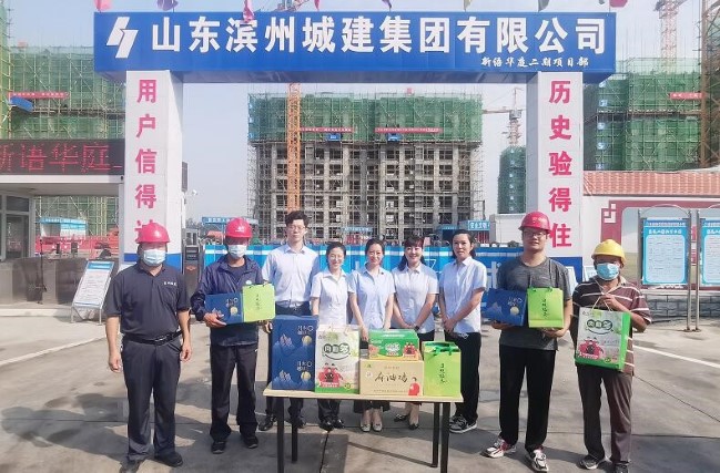 1681355114619067166.jpg 2.jpg