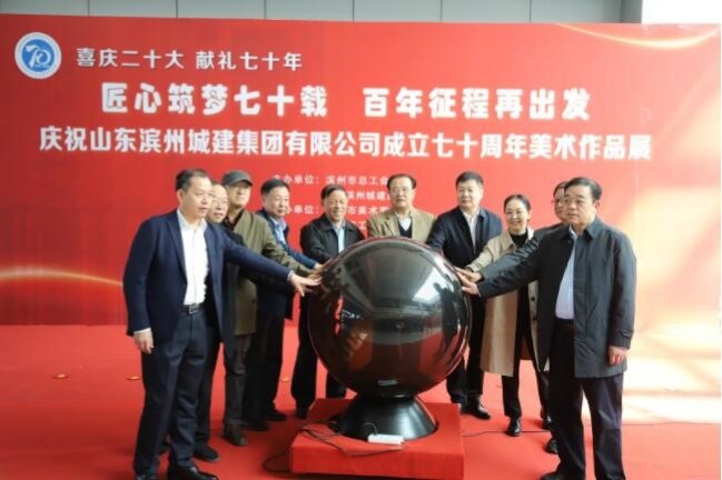 1681355868917040711.jpg 2.jpg