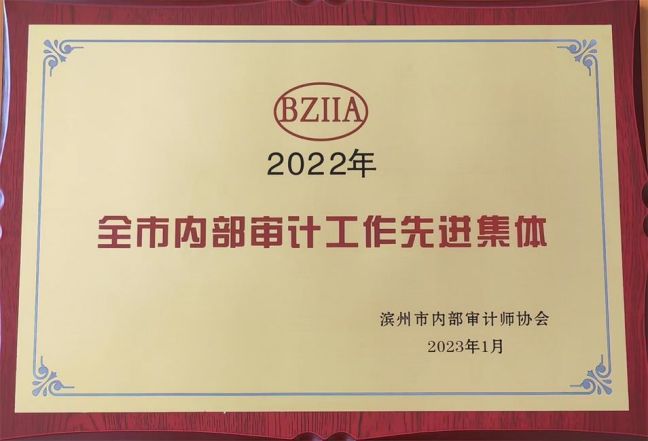 1685605209428082689.jpg bd4b73dce0054abc7ed1eed81e0f6ad.jpg