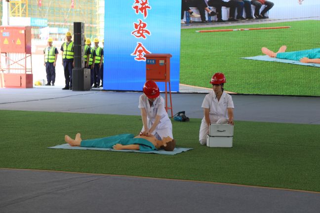 1686102096396011490.jpg 圖8.jpg