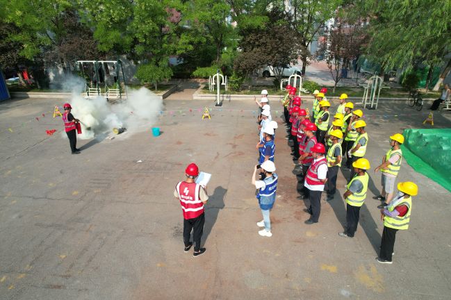 1690420440947025169.jpg 圖片4.jpg