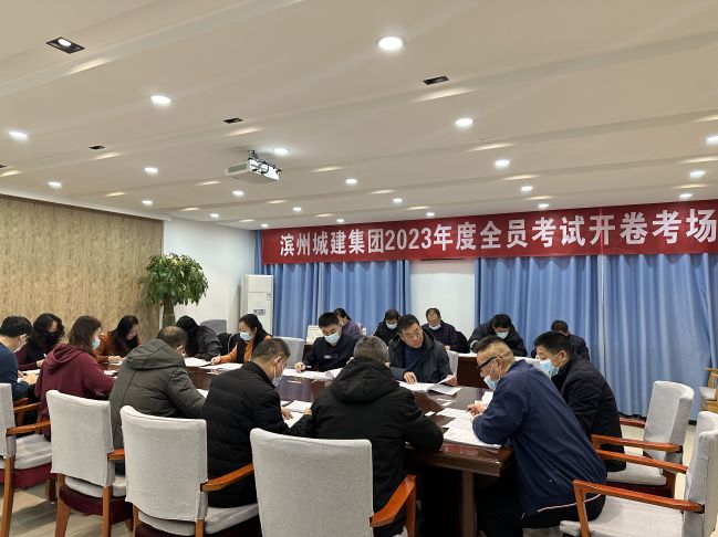 1704876082352003492.jpg 微信圖片_20240109144950.jpg