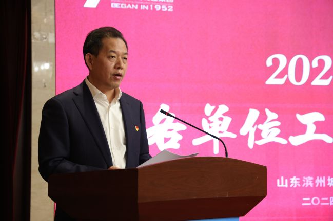 1706063743583070590.jpg 圖片4.jpg