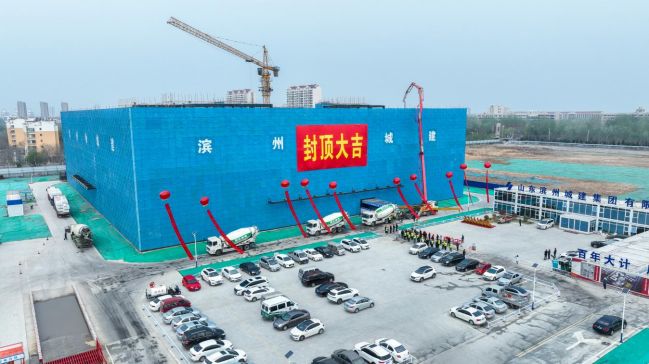 1712134073909000709.jpg 圖片2.jpg