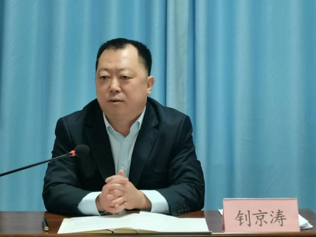 1713431660048013690.jpg 圖片4.jpg