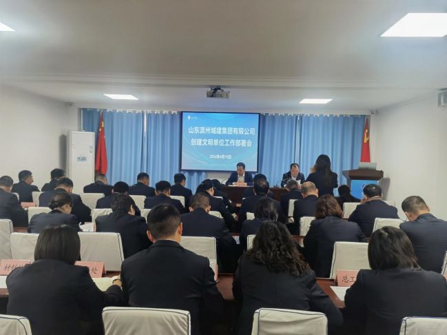 1713431682176050928.jpg 圖片6.jpg