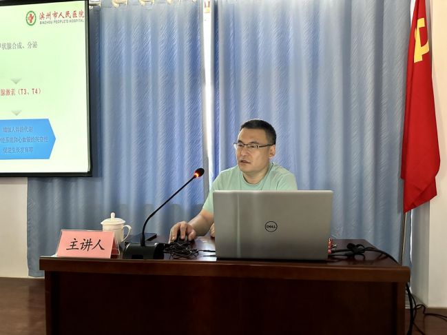 1714111492675091699.jpg 圖片2.jpg