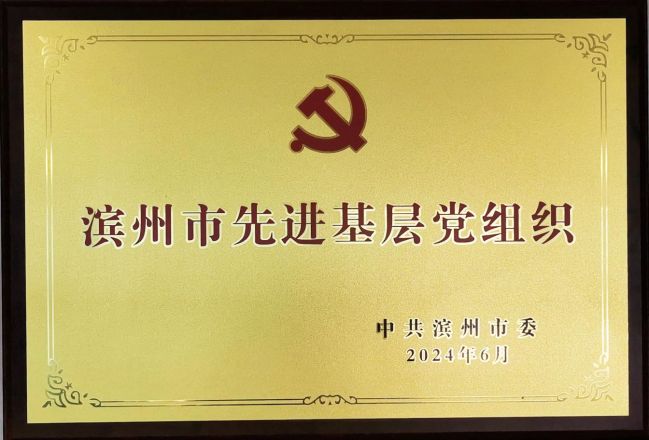 1718876200355052668.jpg 圖片1.jpg