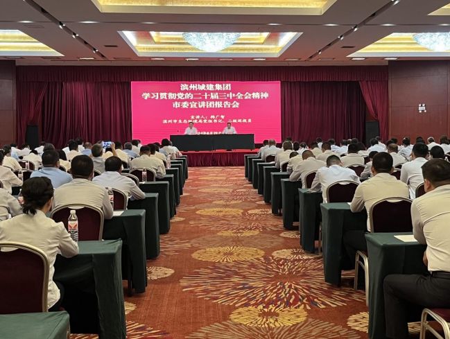 1724975794183039155.jpg 圖片1.jpg