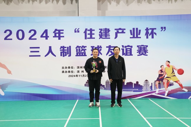 1730945059731045032.jpg 圖片1.jpg