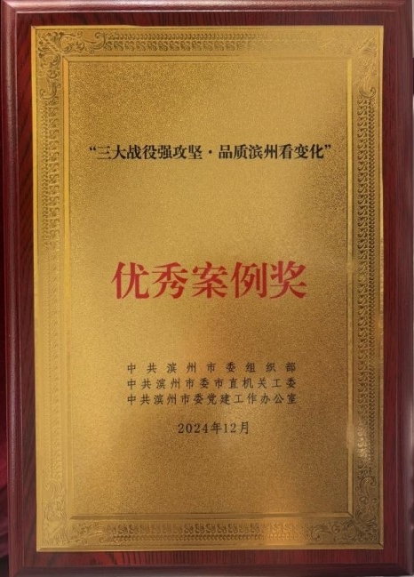 1734654704056073191.jpg 圖片2.jpg