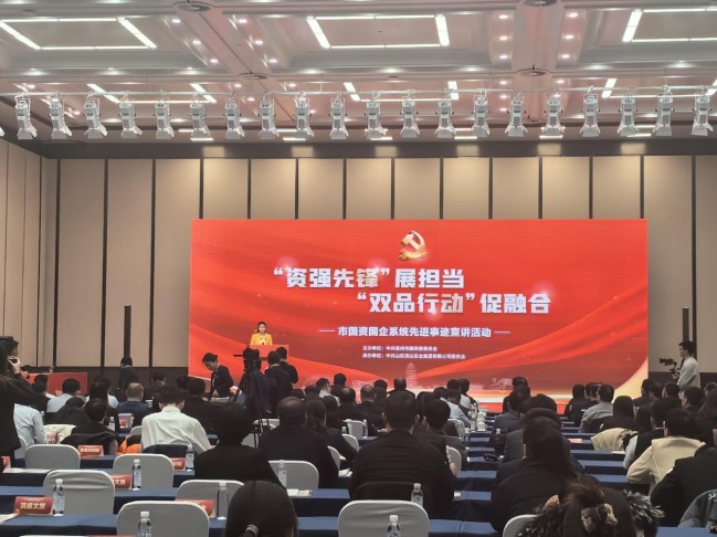 1735001379961010239.jpg 圖片1.jpg