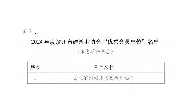 1735093295545066381.jpg 640 (3)(1).jpg