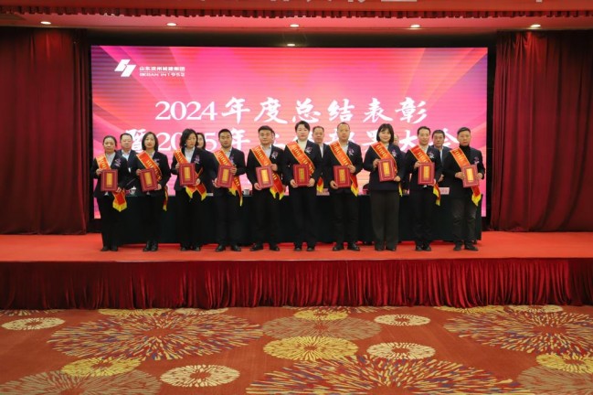 1736754246102098766.jpg 圖片4.jpg