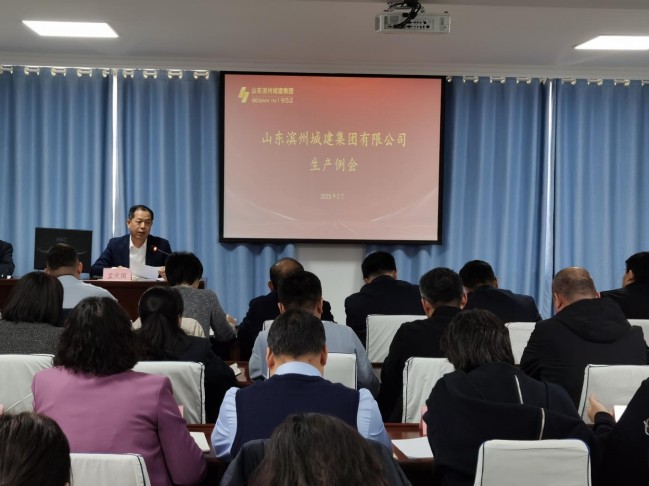 1741220630621076648.jpg 圖片3.jpg