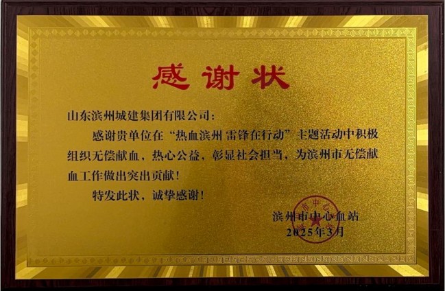 1741221318198091701.jpg 圖片3.jpg