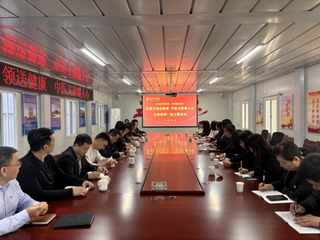 1742450129140050644.jpg 圖片1.jpg