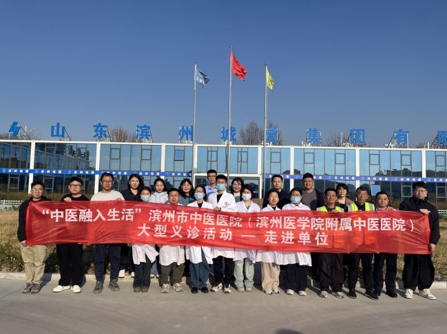 1742450210847032810.jpg 圖片2.jpg