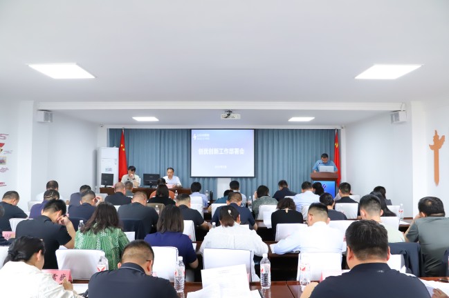 1747993276233088074.jpg 1.jpg