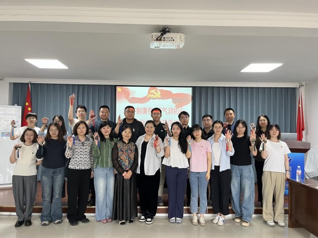 1748220543738082226.jpg 圖片6.jpg