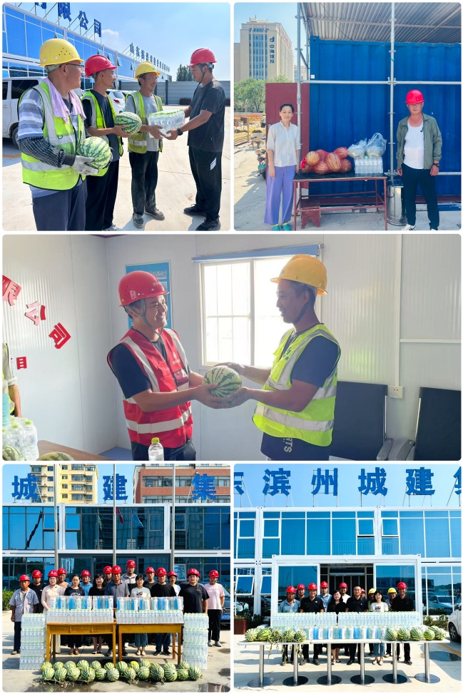 1752827465129018431.jpg 圖片1(1).jpg