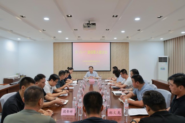 1754352401423008476.jpg 圖片1.jpg