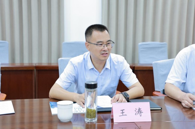 1754636284153003256.jpg 圖片2.jpg